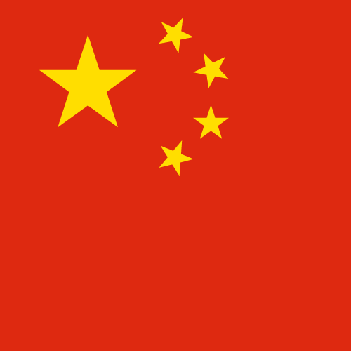 China Flag