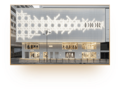 Dior Harbour City Project